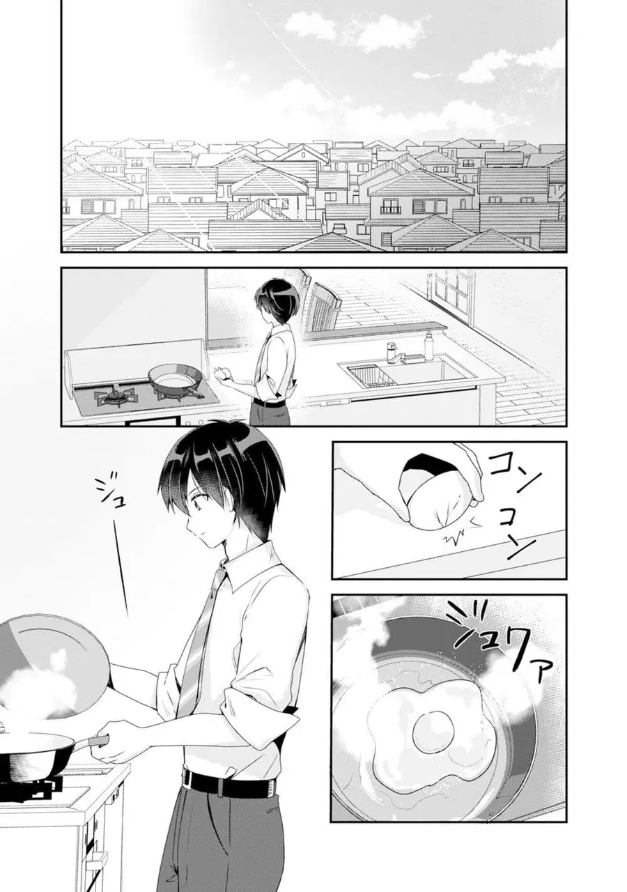 Class no Bocchi Gal o Omochikaeri shite Seisokei Bijin ni shiteyatta H ตอนที่ 2 หน้า 3