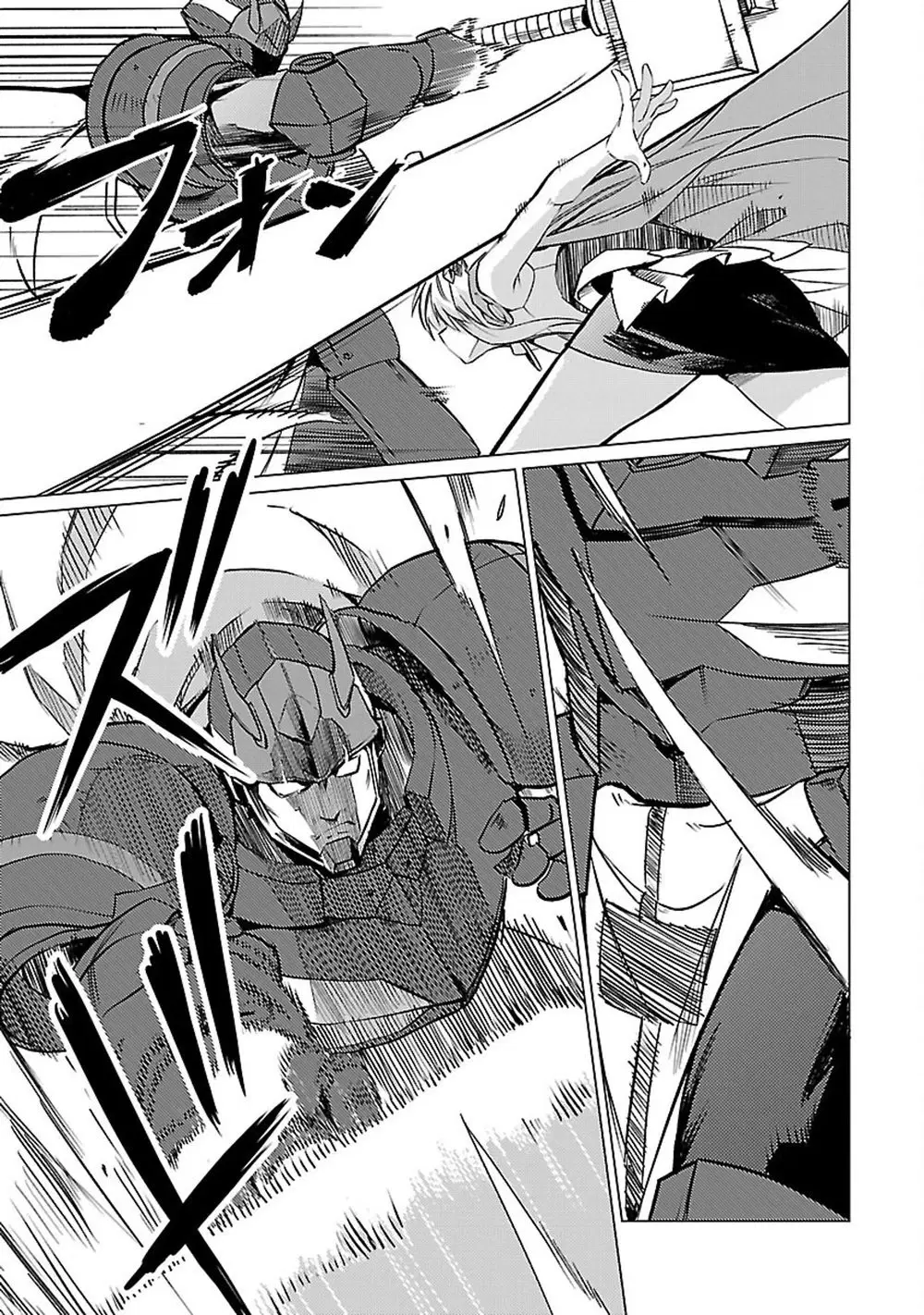 Class <> no Eiyuutan: Koushaku-ka wo Tsuihou Sareta ga, Jitsu wa Nagutta Dake de Skill wo Kakutoku Dekiru to Wakari, Tairiku Ichi no Eiyuu ni Nobori Tsumeru ตอนที่ 17 หน้า 3