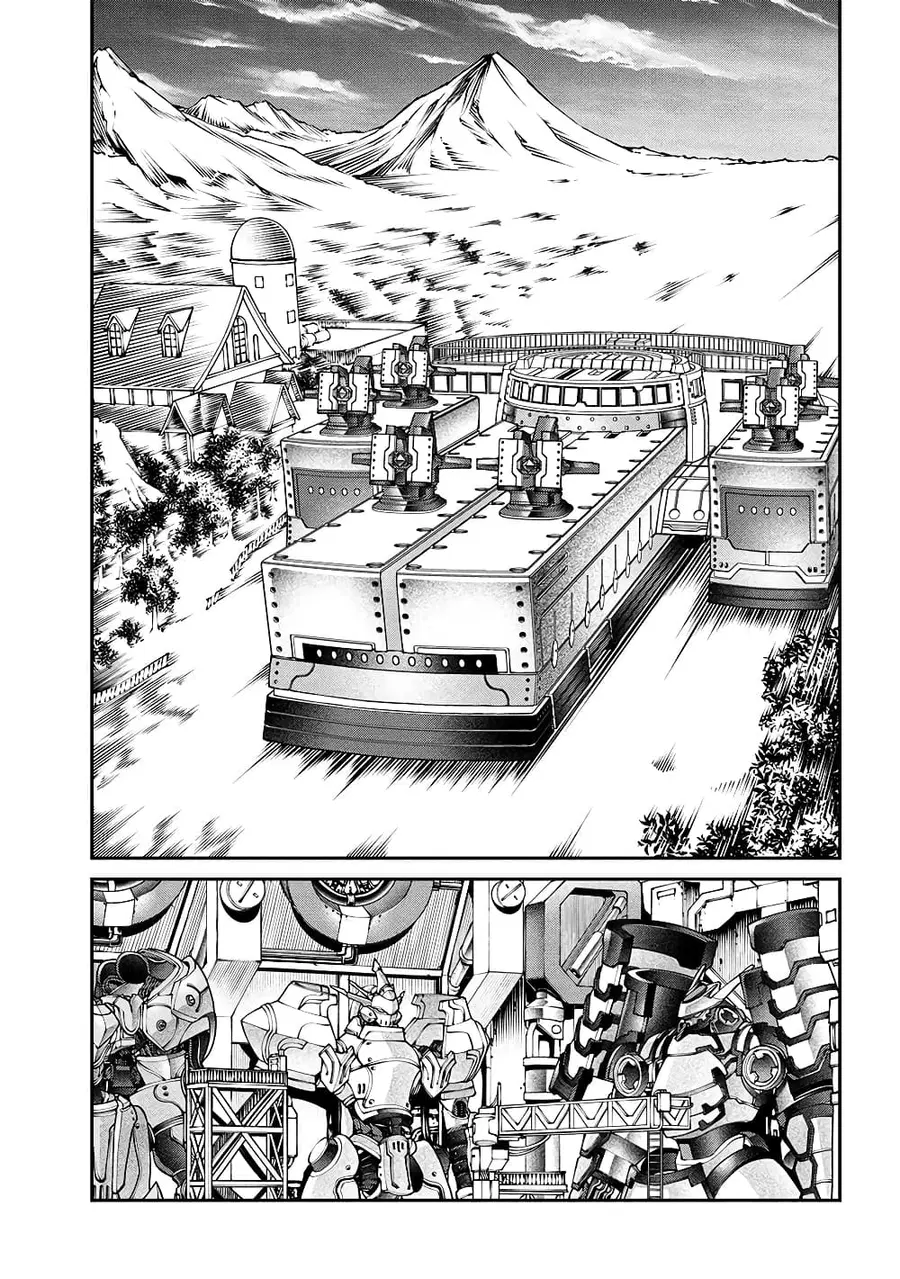 Class Saiyasune de Urareta Ore wa, Jitsu wa Saikyou Parameter ตอนที่ 28 หน้า 3