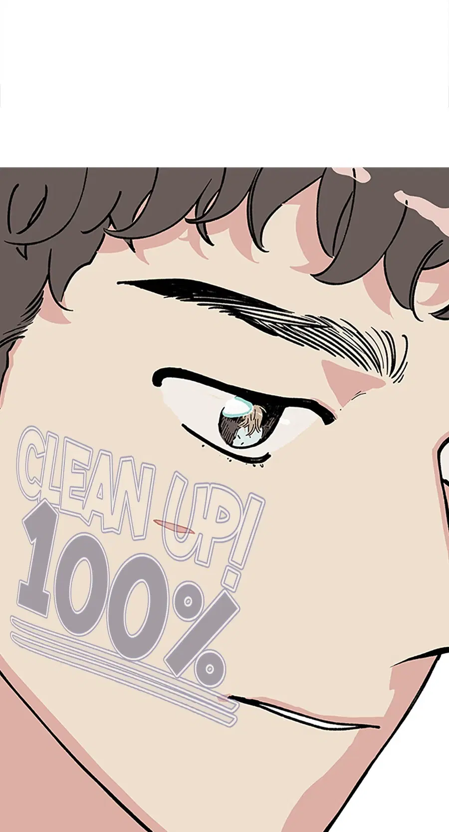 Clean Up ตอนที่ 32 หน้า 3