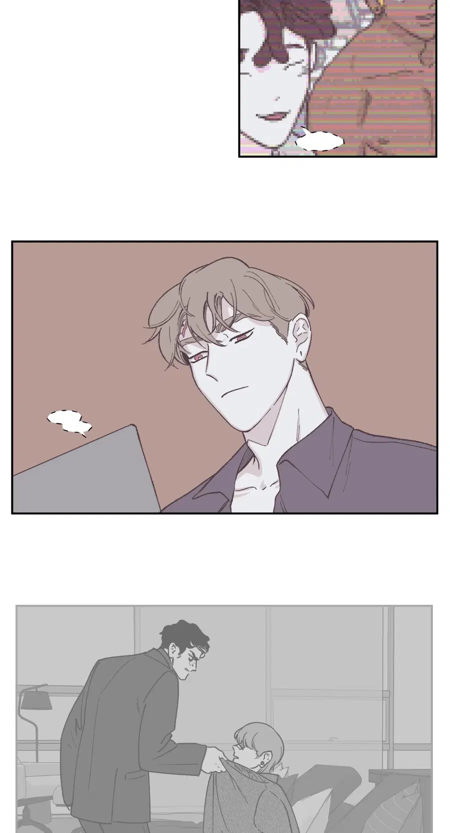 Clean Up ตอนที่ 41 หน้า 3