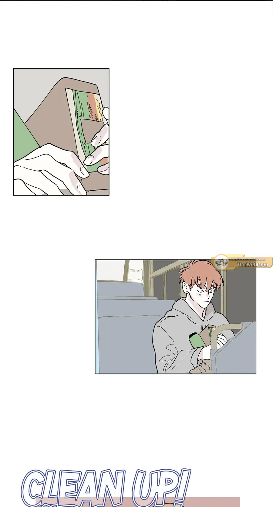 Clean Up ตอนที่ 5 หน้า 2