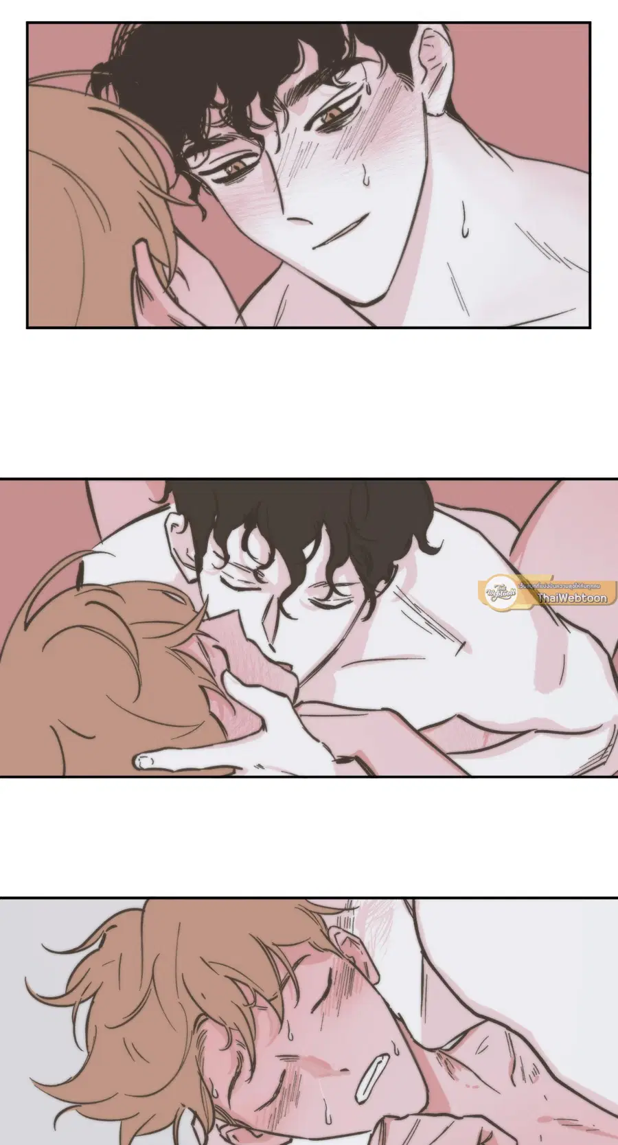 Clean Up ตอนที่ 58 หน้า 2