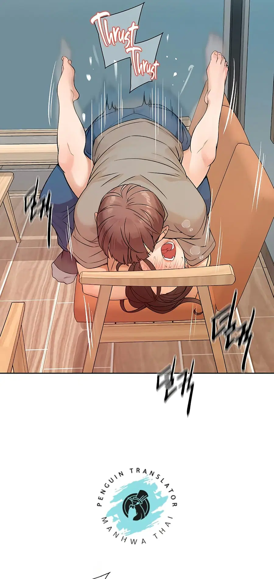Cleaning Service ตอนที่ 5 หน้า 2