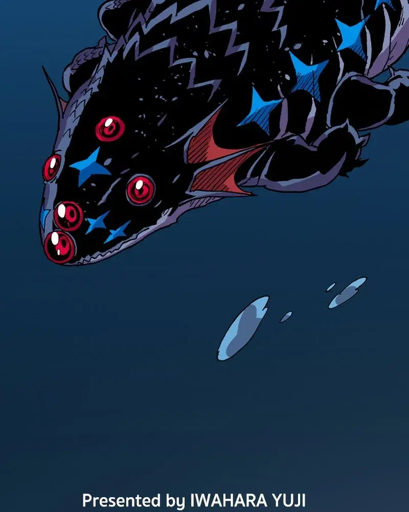 Clevatess The Devil Beast King ตอนที่ 15 หน้า 2