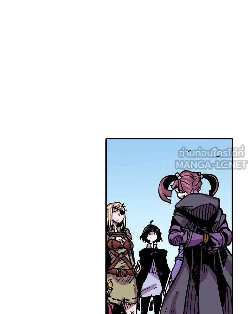 Clevatess The Devil Beast King ตอนที่ 40 หน้า 3