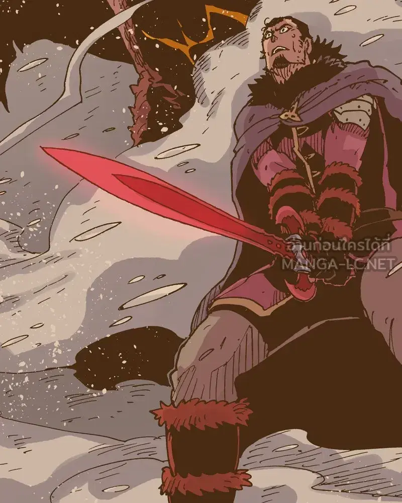 Clevatess The Devil Beast King ตอนที่ 49 หน้า 3