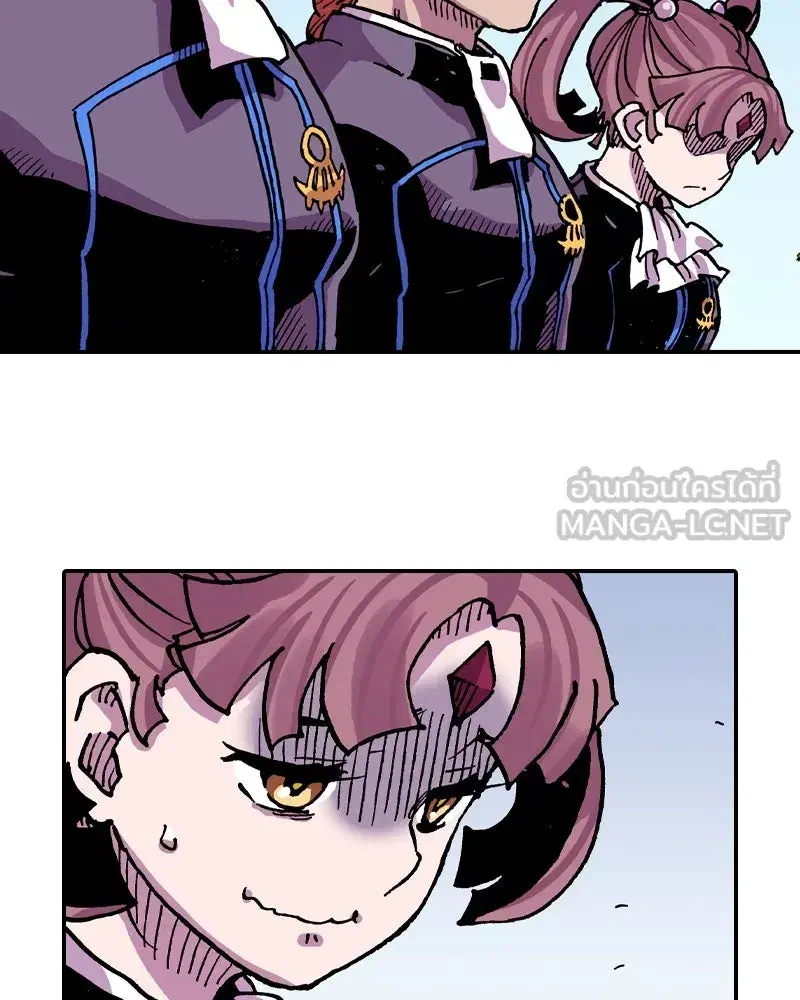 Clevatess The Devil Beast King ตอนที่ 64 หน้า 3