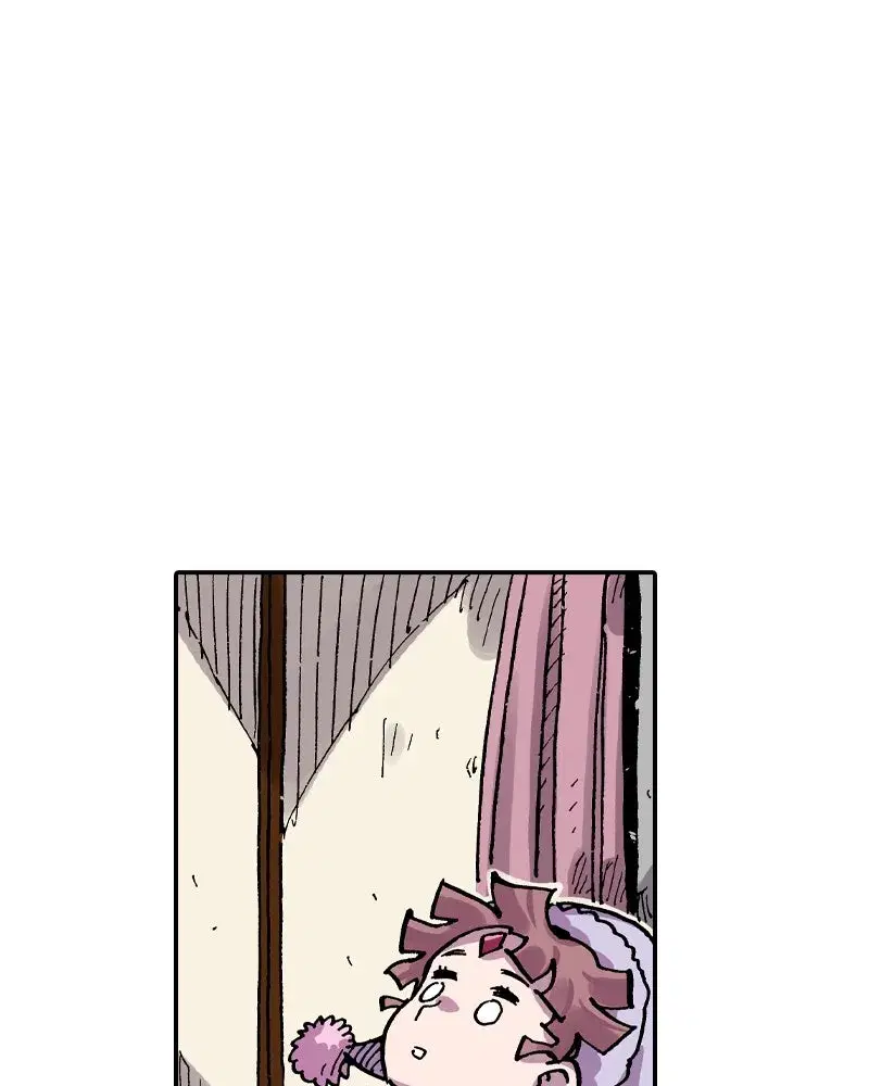 Clevatess The Devil Beast King ตอนที่ 83 หน้า 2