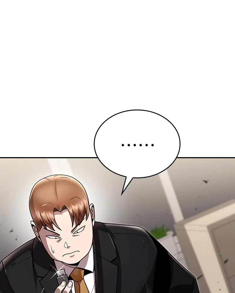 Clever Cleaning Life Of The Returned Genius Hunter ตอนที่ 77 หน้า 1