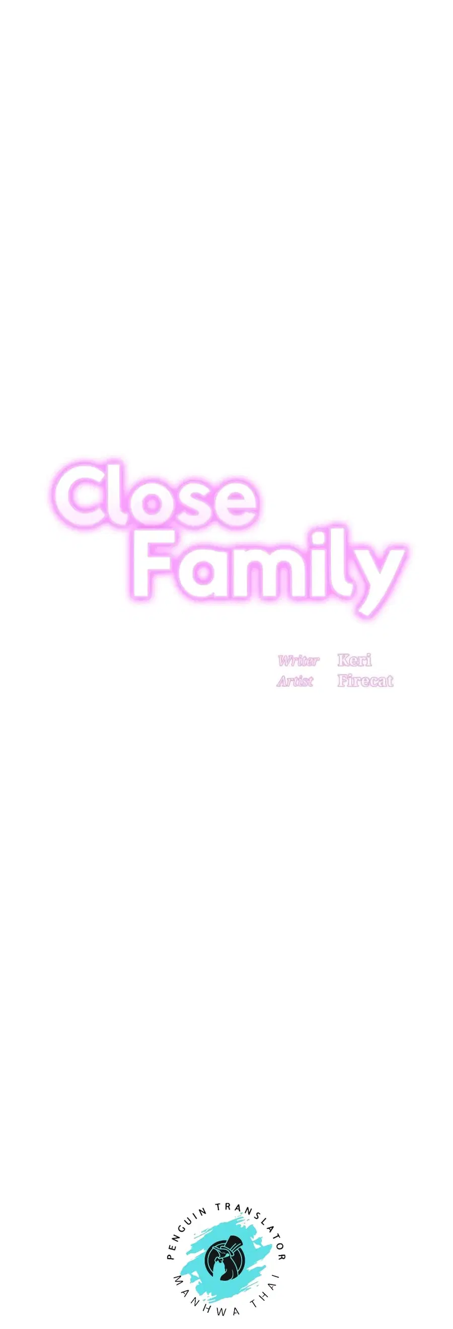 Close Family ตอนที่ 49 หน้า 1