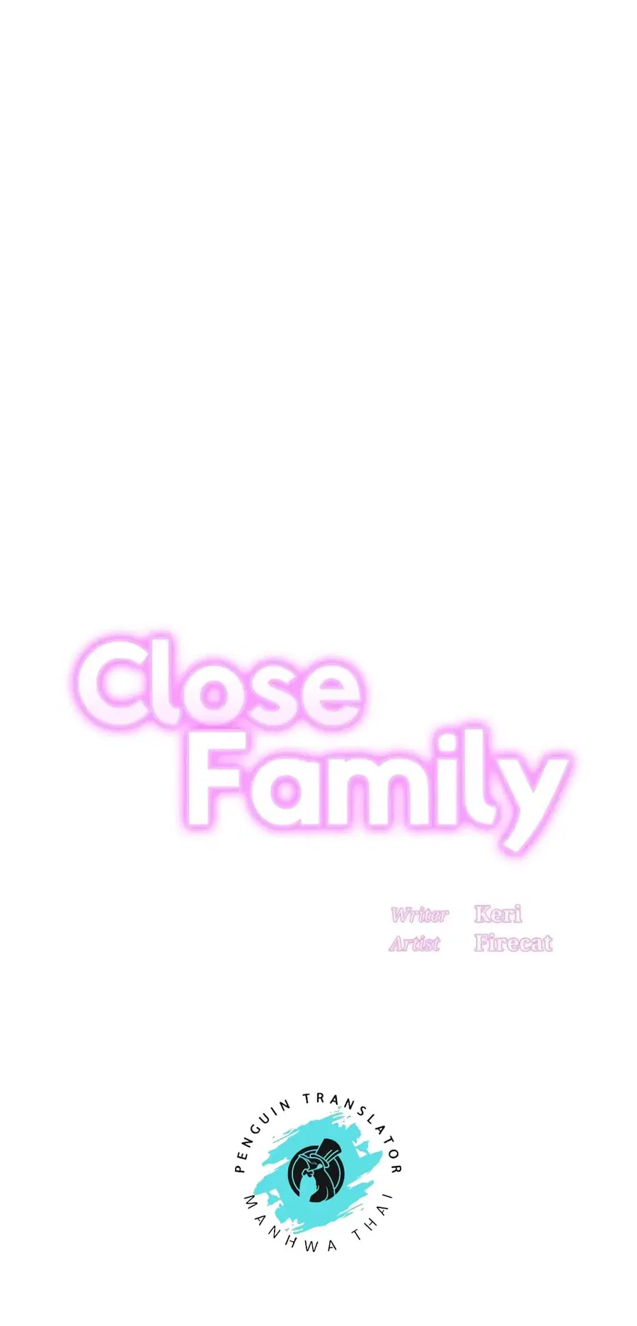 Close Family ตอนที่ 50 หน้า 1
