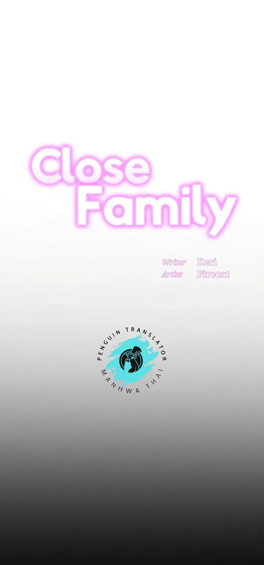Close Family ตอนที่ 53 หน้า 1