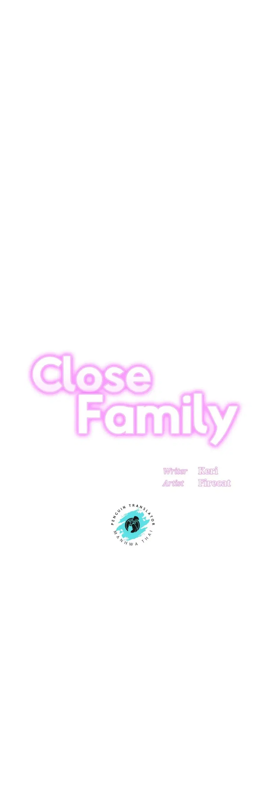 Close Family ตอนที่ 54 หน้า 1