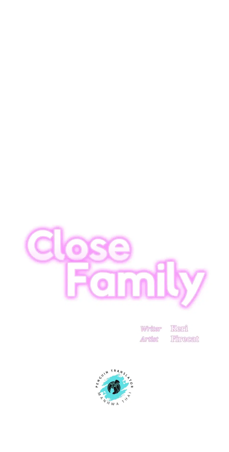 Close Family ตอนที่ 55 หน้า 1