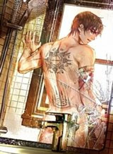ปก Code World มังงะจีน แปลไทย