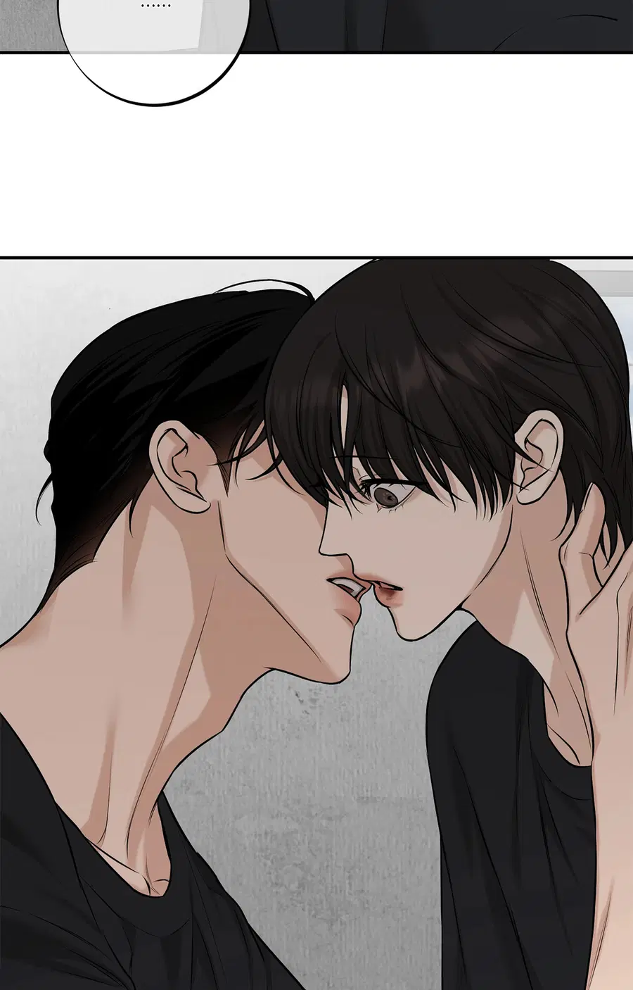 Codename March [Uncensor] ตอนที่ 33 หน้า 3