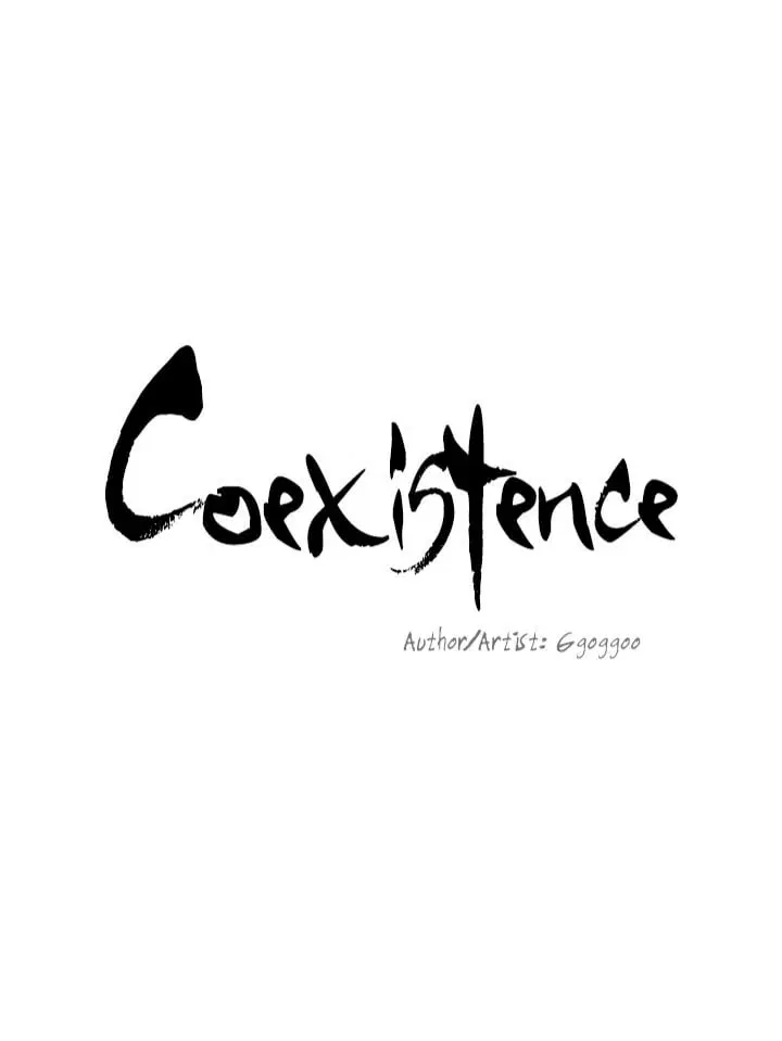 Coexistence ตอนที่ 3 หน้า 2