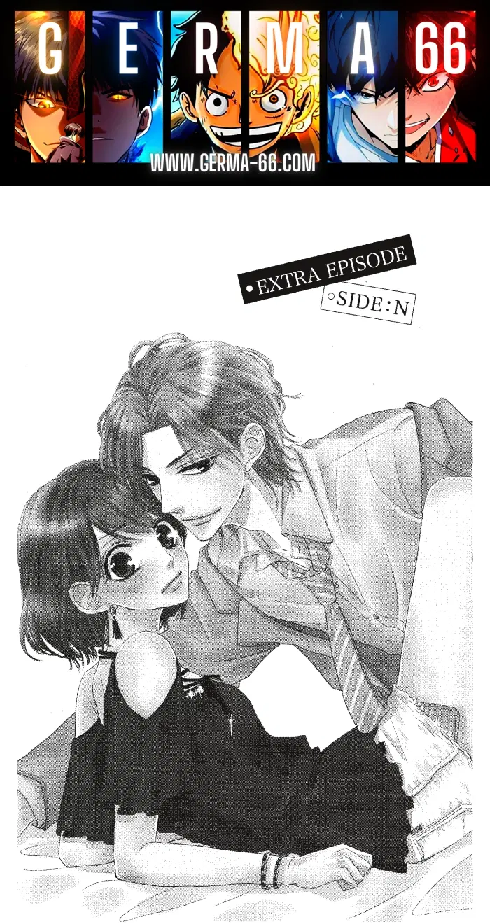 Coffee & Vanilla ตอนที่ 21.5 หน้า 1