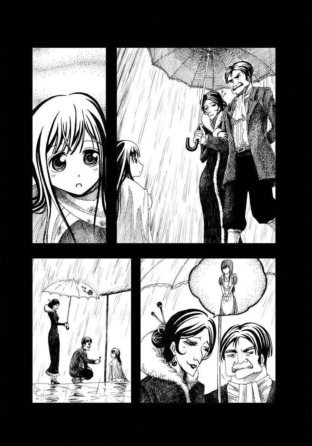 Collapse of the World as We Know It ตอนที่ 12 หน้า 3