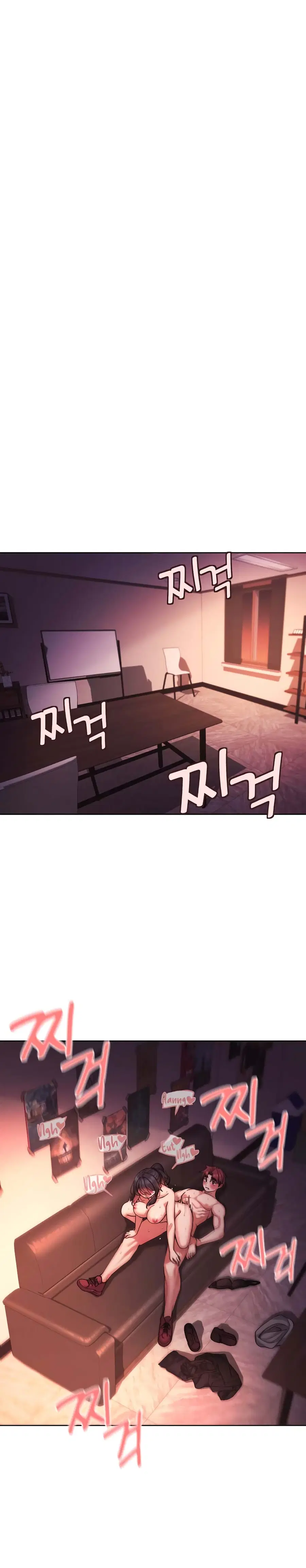 College Life Starts With Clubs ตอนที่ 55 หน้า 1