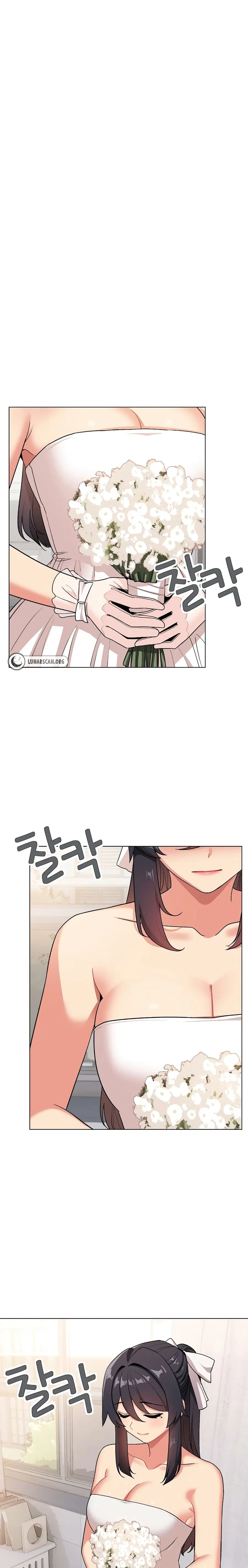 College Life Starts With Clubs ตอนที่ 95 หน้า 1