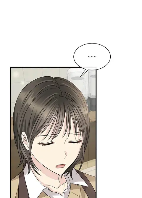Colored With Time ตอนที่ 17 หน้า 3