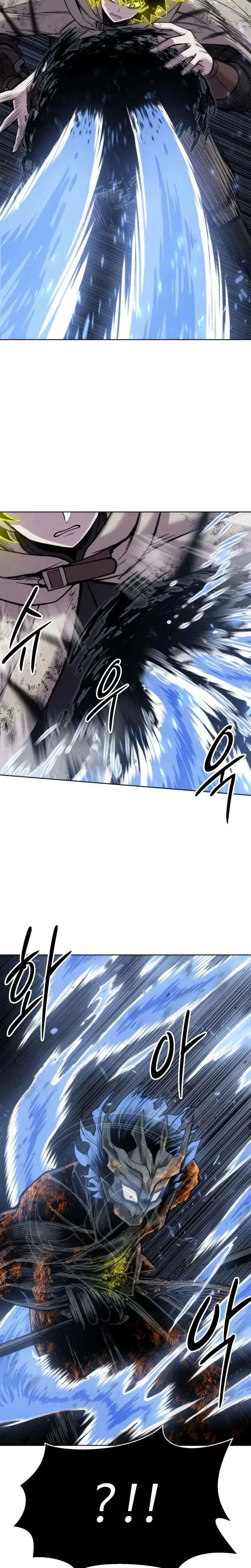 CoLoRist ตอนที่ 46 หน้า 3