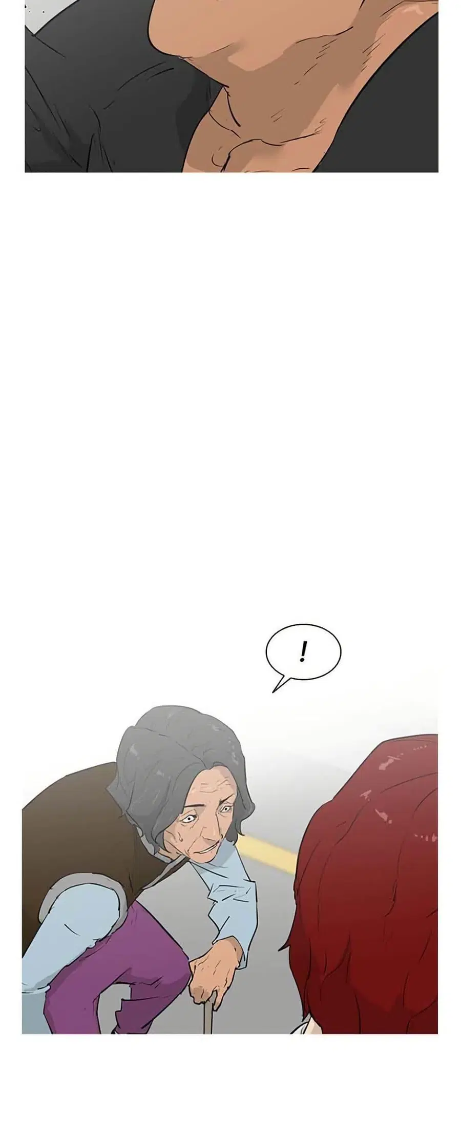 Colosseum ตอนที่ 7 หน้า 2