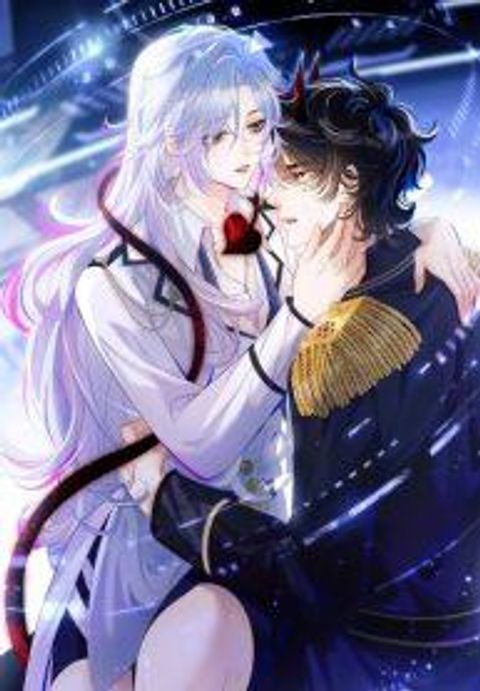 ปก Commander Gao Leng is crying in my arms มังงะจีน แปลไทย
