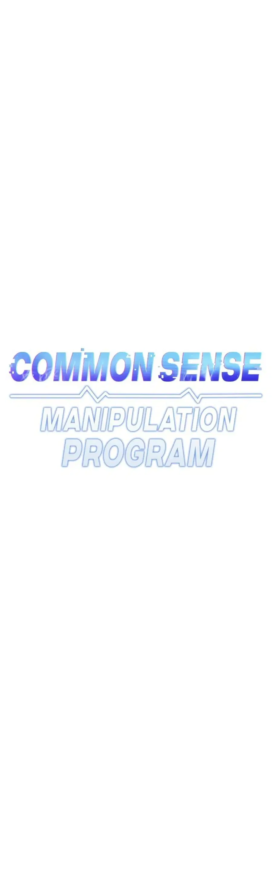 Common Sense Manipulation Program ตอนที่ 30 หน้า 1