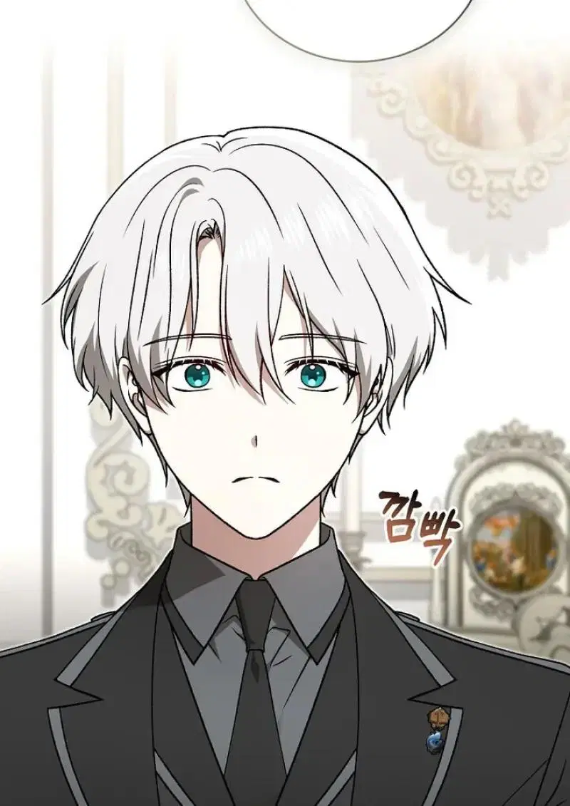 Concept Grasping Magic Genius ตอนที่ 53 หน้า 2