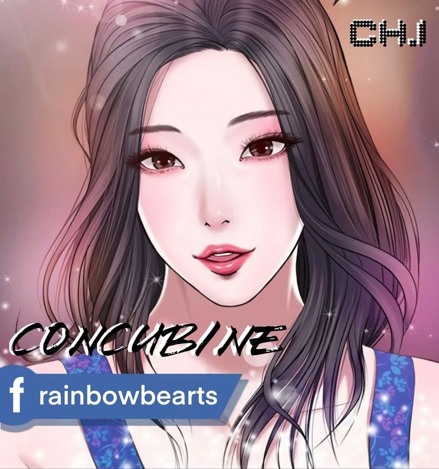 Concubine ตอนที่ 1 หน้า 1