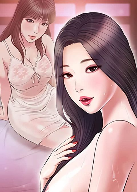 ปก Concubine มังงะเกาหลี แปลไทย