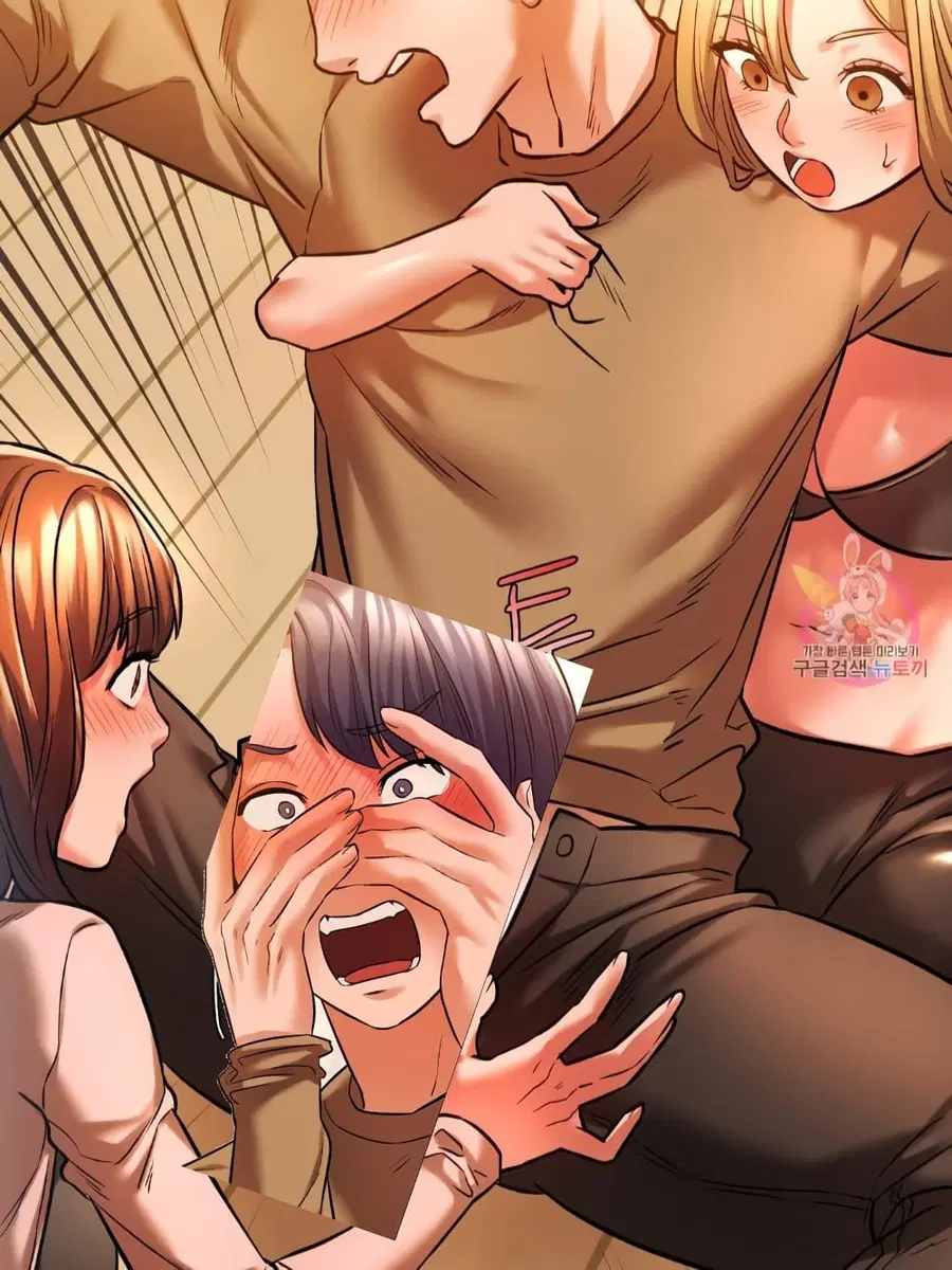 Condisciple ตอนที่ 11 หน้า 1