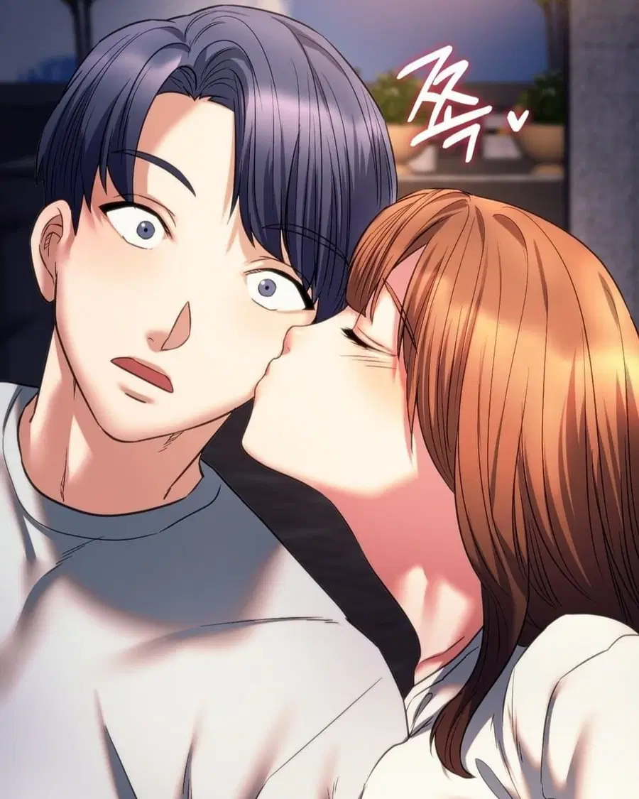 Condisciple ตอนที่ 19 หน้า 1