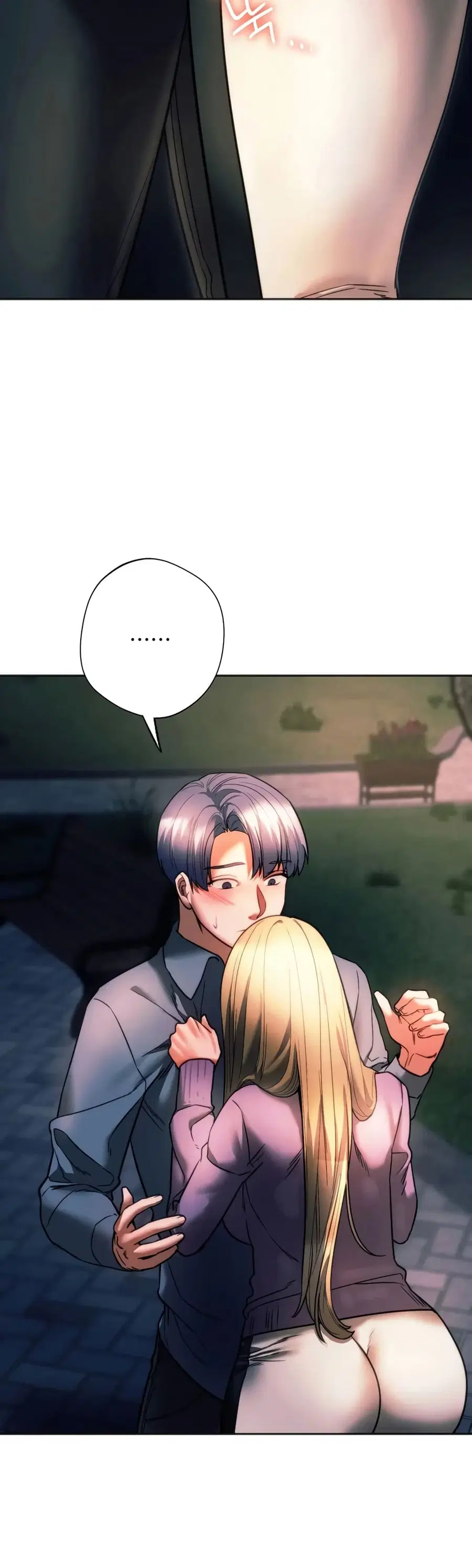 Condisciple ตอนที่ 38 หน้า 3