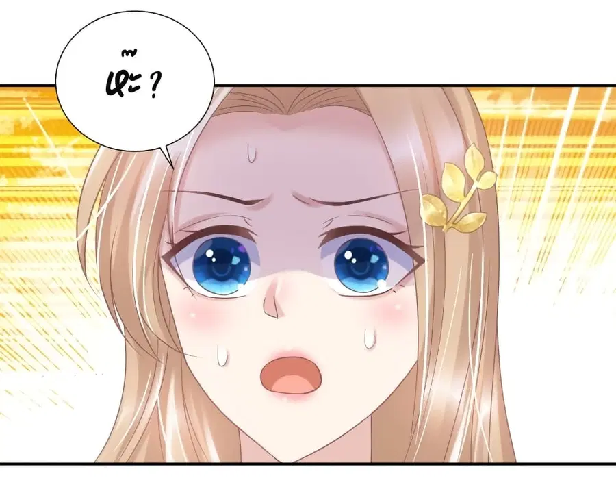 Contract Sweet Pet Don't Want To Run Away from Hot Mom ตอนที่ 43 หน้า 2