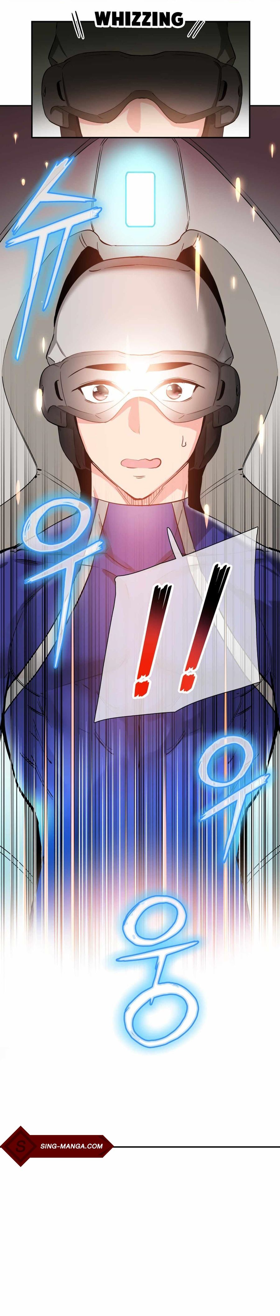 Control Player ตอนที่ 2 หน้า 1