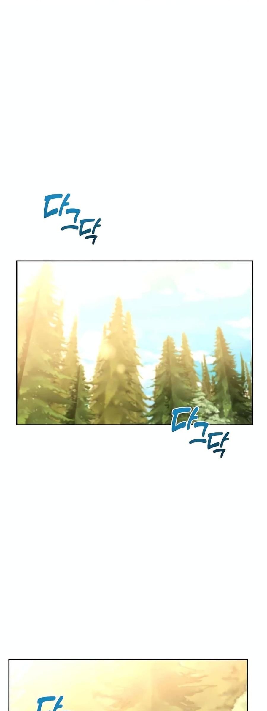 Cooking Wizard ตอนที่ 34 หน้า 1