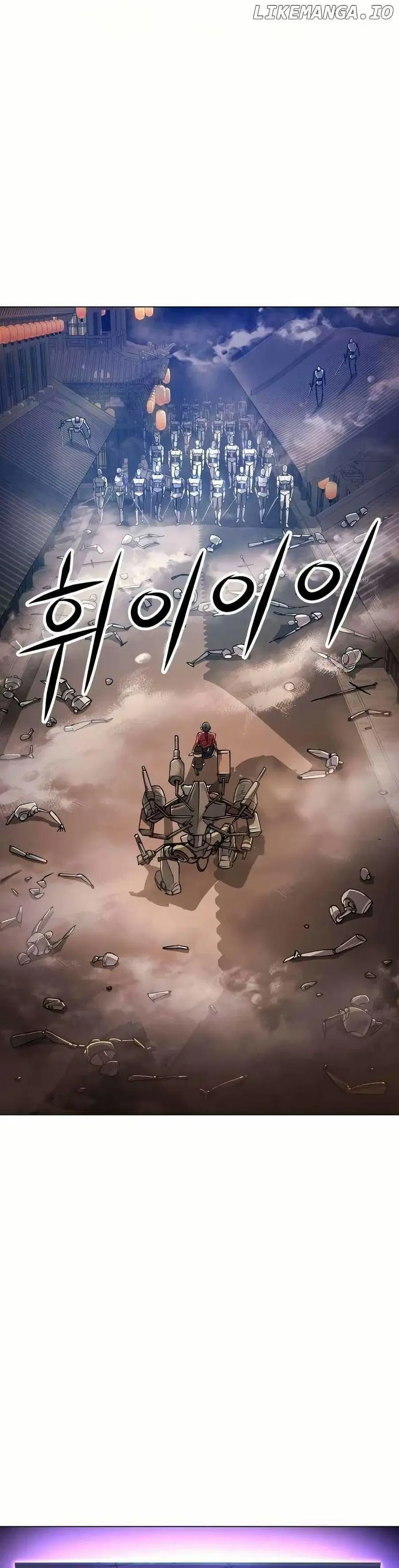 Cosmic Heavenly Demon 3077 ตอนที่ 11 หน้า 2