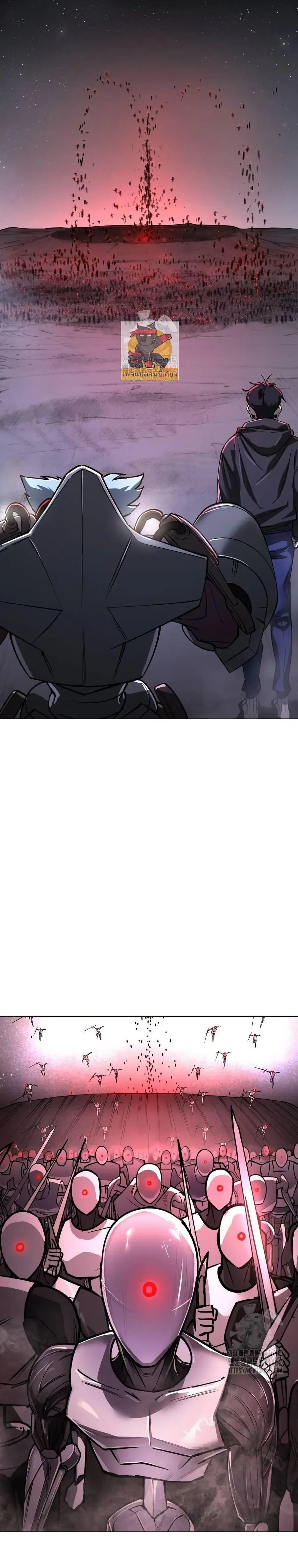 Cosmic Heavenly Demon 3077 ตอนที่ 16 หน้า 2