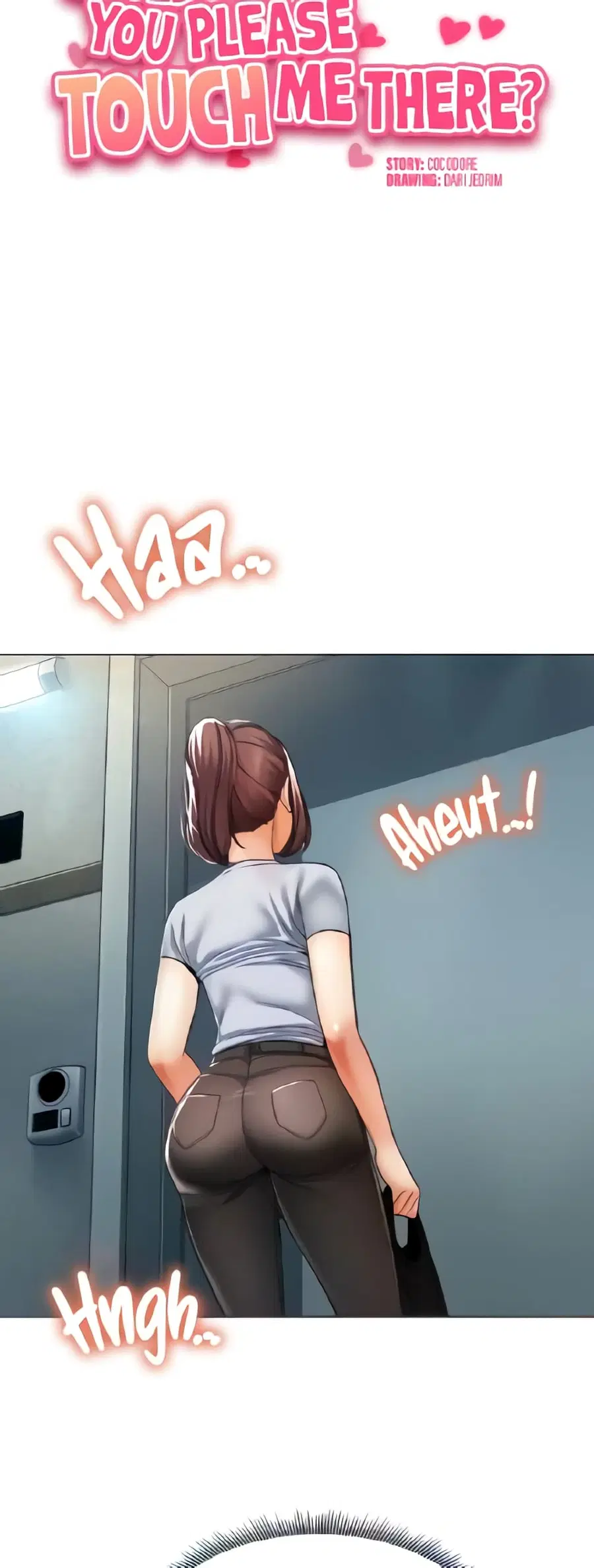 Could You Please Touch Me There ตอนที่ 3 หน้า 2