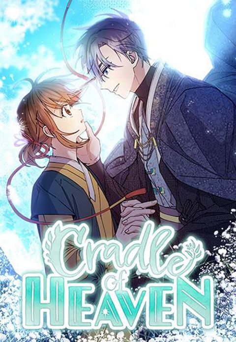 ปก Cradle of Heaven มังงะเกาหลี แปลไทย