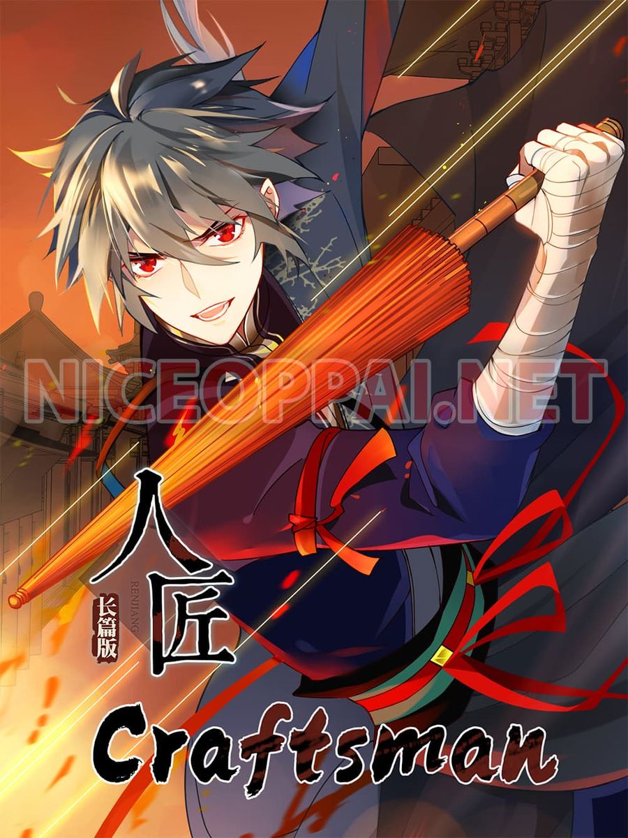 Craftsman ตอนที่ 8 หน้า 1