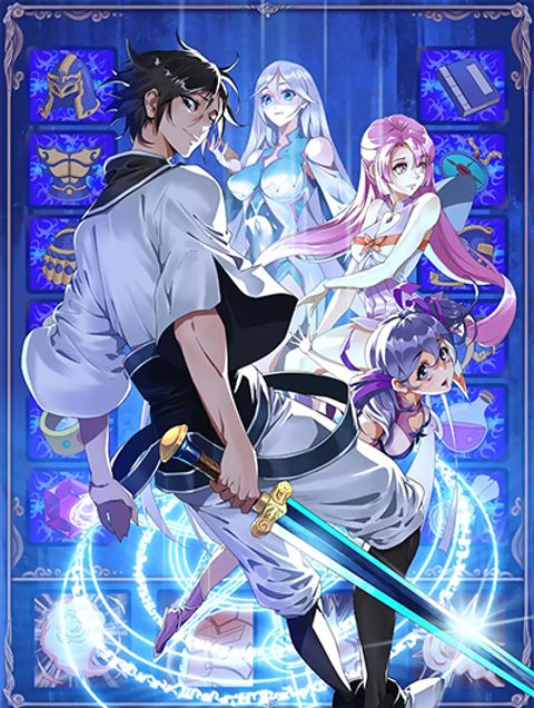 ปก Crazy Leveling System มังงะจีน แปลไทย