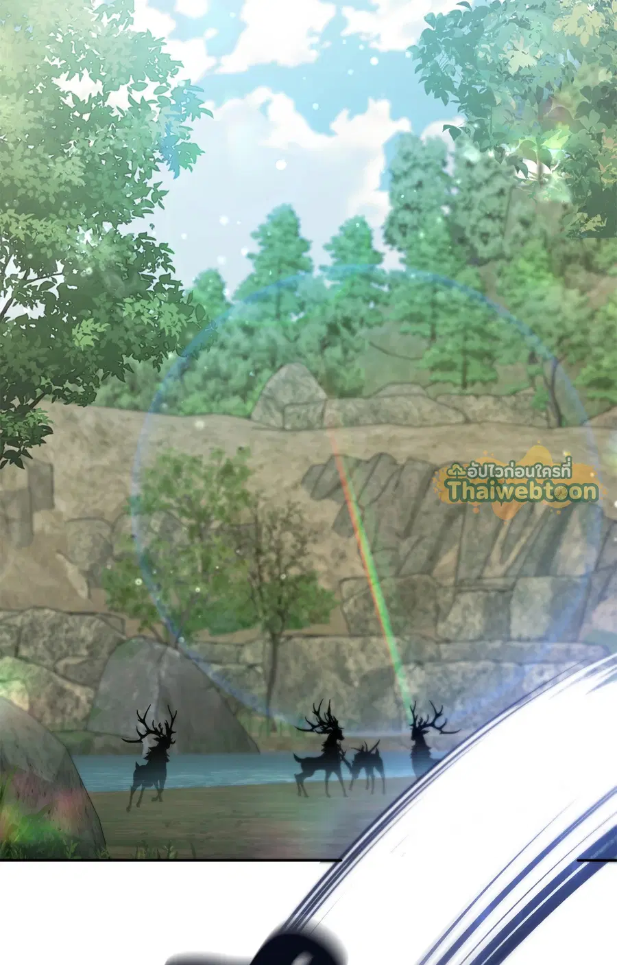 Creating Hidden Endings ตอนที่ 12 หน้า 2