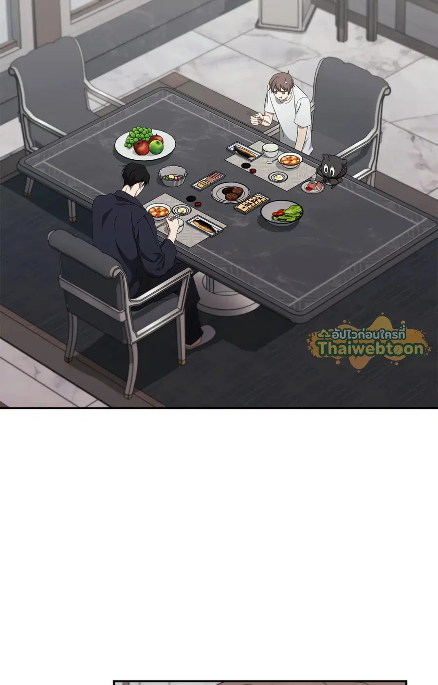 Creating Hidden Endings ตอนที่ 17 หน้า 2