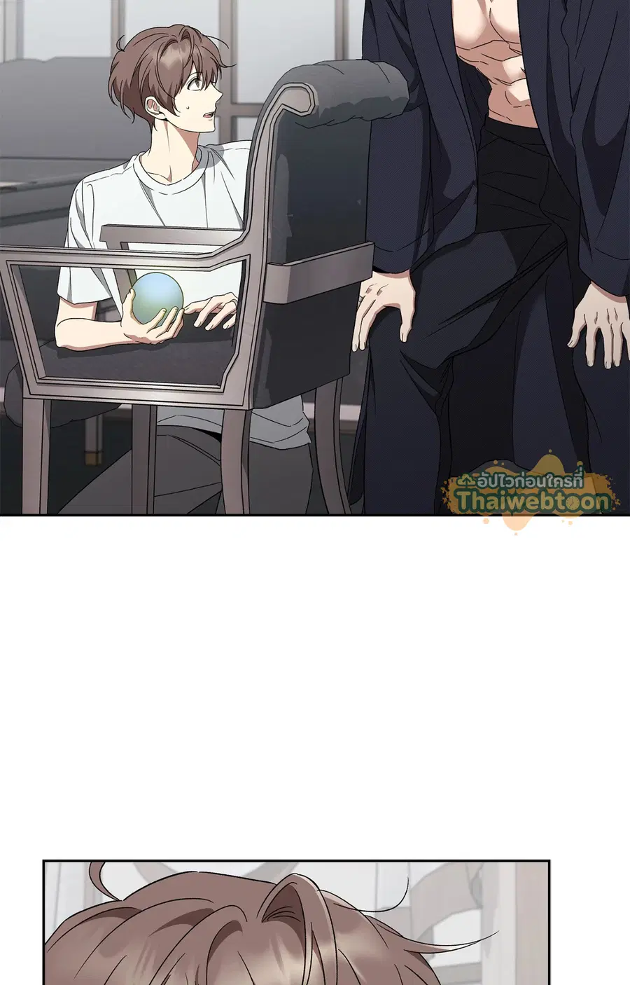 Creating Hidden Endings ตอนที่ 18 หน้า 2