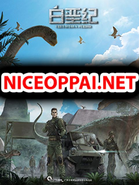 ปก Cretaceous Period มังงะจีน แปลไทย